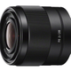 Illustration for article titled A Host of Lenses Arrive For Sony's Full Frame A7 Cameras